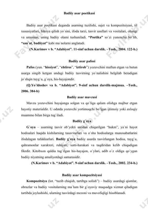 si qo`llaniladi. ko`pincha asaradagi epizodik obrazlar personajlar deb yuritiladi. obraz esa keng ma`noda ijodkorning fikr-tuyg`ulari singdirilgan hayot manzarasi, tor ma`noda esa badiiy asarda aks ettirilgan inson siymosidir. badiiy adabiyotda aks ettirilgan inson obrazi adabiy asar qahramoni deb ham yuritiladi. (n.karimov v b. “adabiyot”. 11-sinf uchun darslik. –tosh., 2004. 86-b.) badiiy adabiyotda insonning aniq shaxs qiyofasida yaratilgan, qyni paytda, badiiy umumlashma xususiyatlariga va hissiy ta`sir kuchiga ega bo`lgan surati badiiy obraz deyiladi. (q.yo`ldoshev va b. “adabiyot”. 7-sinf uchun darslik. –tosh., 2005. 162-b) obrazlar turli xil bo`ladi. 1. realistik obrazlar – hayot haqiqatiga monand obrazlar. m.: otabek, yo`lchi, saida. 2. romantik obrazlar – hayotda aynan bo`lmagan, ammo bo`lishi orzu qilingan obrazlar. m.: farhod, bahrom. 3. xayoliy-fantastik obrazlar – haddan tashqari bo`rttirilgan, ilohiylashtirilgan, mo`jizaviy xarakterga ega bo`lgan obrazlar. m.: alpomish, rustam, suhrob, oshiq g`arib. 4. afsonaviy obrazlar – butunlay xayoliy bo`lib, ular bitmas-tuganmas kuch-qudratga, yuksak fazilatlarga ega bo`ladi. dev, ajina, kenja botir. 5. …