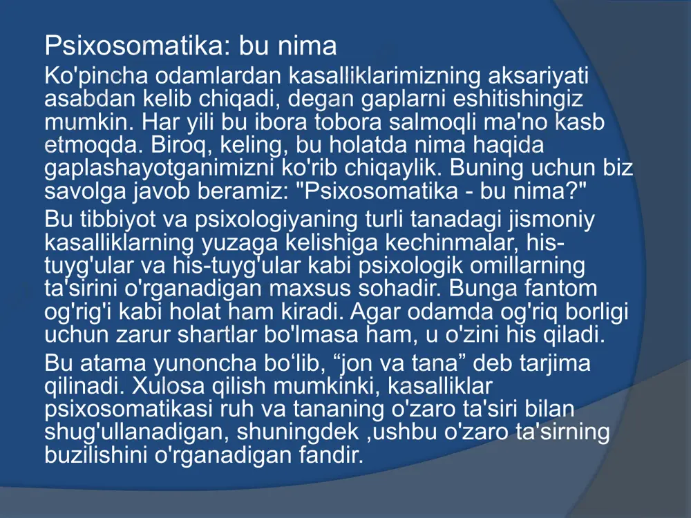 on saratoni tashxisi qo'yilgan va uning so'zlariga ko'ra, bu ajablanarli emas. axir, kichkina luiza besh yoshida zo'rlangan, juda tez-tez va qattiq k altaklangan, shuning uchun bu kasallik paydo bo'lgan. u uzoq vaqtdan beri bemorlariga tavsiya qilgan usullardan foydalangan holda o'zini davolashga muvaffaq bo'ldi. kasalliklar roʻyxati haqida anemiya. bu hayotdan qo'rqadigan va nimanidir yo'qotishdan qo'rqadigan odamlarda uchraydi. aritmiya. aybdor bo'lish qo'rquvining mavjudligi. varikoz tomirlari. odatda bunday kasallik majbur bo'lgan vaziyatlardan nafratlanadigan odamlarda uchraydi. vaziyat hayotda juda ko'p ishlaganingiz bilan bir vaqtda yuzaga keladi. oddiy vazndan o'zini tashqi dunyodan himoya qilishga harakat qiladigan va doimiy qo'rquvda bo'lgan odamlar azoblanadi. atrofida sodir boʻlayotgan voqealarga qarashdan qoʻrqadiganlarda bosh aylanishi kuzatiladi. agar odam oʻzidan norozi boʻlsa, akne paydo boʻlishi mumkin. psixologik kasallikning sababi ota-onaga, xo'jayinga, davlatga va hokazolarga haddan tashqari itoatkorlikdir. miya saratoni o'zini sevilmaganligini his qiladigan odamlarda paydo bo'lishi mumkin. agar odam biror narsadan norozi boʻlsa, boʻyin kasalliklari paydo boʻlishi mumkin. psixosomatika bunday kasalliklarning …