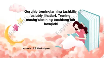 guruhiy treninglarning tashkiliy uslubiy jihatlari — PPTX