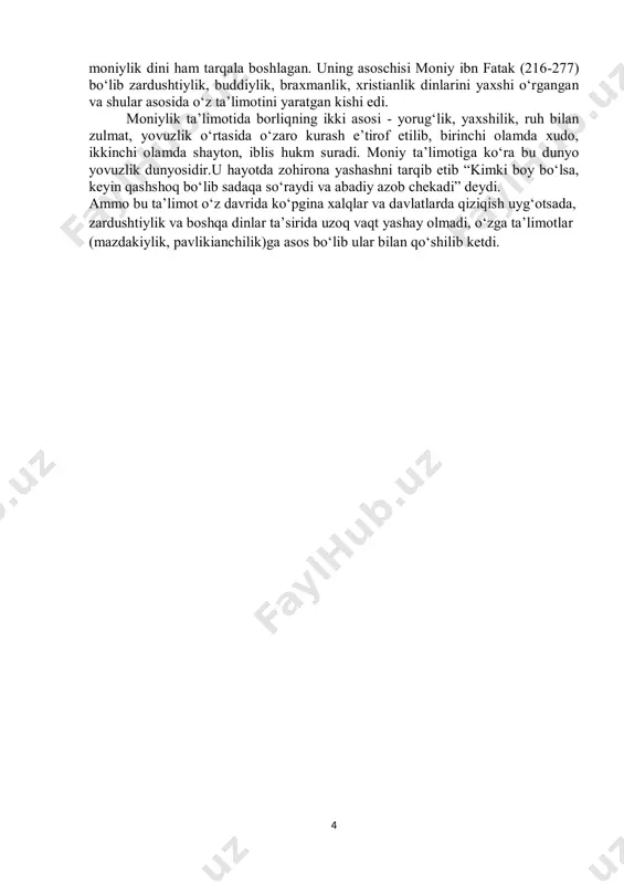 bugungi rivojiga o‘zining munosib hissalarini qo‘shganlar. shu bois bugungi mustaqil o`zbekiston xalqlarida milliy g‘urur bilan birga taraqqiyotga, sivilizatsiyaga intilish hissi kattadir. zardushtiylikning qachon, qaerda paydo bo‘lganligi to‘g‘risida olimlar o‘rtasida turli fikrlar bor. masalan, e.berzin uning vatani eron desa, v.v.struve, 3 s.p.tolstov, n.proxorov va boshqalar zardushtiylikning vatani o‘rta osiyo deb hisoblaydilar. bu dinning muqaddas kitobi “avesto”da yagona xudo axuramazda yaratgan 16 mamlakatning 9 tasi o‘rta osiyoga tegishli-so‘g‘diyona (gava), marg‘iyona (marv), balx (baxdi), nisoya (ashxobod atrofi), hirot, qobul, tus (xuroson), gurgan (urganch), varana (turkmaniston va eron chegarasida) ekanligi ham buni isbotlaydi. zardushtiylikning vatani o‘rta osiyo, aniqrog‘i xorazm deyishga yana bir asos shuki, zardushtiylik tamoyiliga ko‘ra oldingi odat-murdalarni olovda kuydirib kulini dafn etish o‘rniga marhum suyaklarini maxsus idish (ostadonlar)ga solib ko‘mish joriy etilgan. bunday ostadonlar tadqiqotchi yu.a.rapponortning ta’kidlashicha asosan o‘rta osiyo hududlaridan topilmoqda. manbalarning guvohlik berishicha zardusht mil.avv. vi asrda yashab ijod etgan. 40 yoshida ko‘p xudolikka qarshi chiqib yakkaxudolikni targ‘ib qilgan. o‘z …