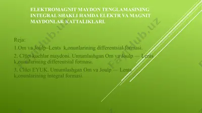 elektromagnitmaydon tenglamasi — PPTX