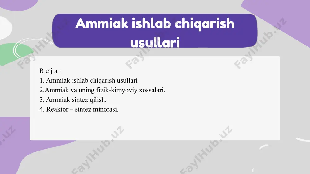 ’ra, bir tonna uchun 6,7 – 7,4 gkal energiya resurslari sarfi e’lon qilinadi. ammiak ishlab chiqarishning sanoat usuli vodorod va azotning bevosita o’zaro ta’siriga asoslangan: n2 + 3h2 ⇄ 2nh3+ + 91,84 кдж bu haber jarayoni deb ataladi (bu usulning fizik va kimyoviy asoslarini ishlab chiqqan nemis fizigi). reaksiya issiqlik chiqishi va hajmning pasayishi bilan sodir bo’ladi. shuning uchun le shatelier printsipiga asoslanib, reaktsiya mumkin bo’lgan eng past haroratlarda va yuqori bosim ostida amalga oshirilishi kerak, shunda muvozanat o’ng tomonga siljiydi. ammo past haroratlarda reaktsiya tezligi o’zgarmaydi, yuqori haroratda esa teskari reaktsiya tezligi oshadi. reaktsiyani juda yuqori bosimlarda o’tkazish uchun yuqori bosimga bardosh beradigan maxsus uskunalar yaratilishi va shuning uchun katta mablag’ sarflanishi kerak. haber jarayonida har xil harorat va bosimdagi ammiakning rentabelligi (foizida) quyidagi ma’nolarga ega: katalizatordan foydalanish (al2o3 va k2o qo’shilgan temir) muvozanat holatiga erishishni tezlashtirishga imkon berdi. qizig’i shundaki, ushbu rol uchun katalizator qidirishda 20 mingdan ortiq …