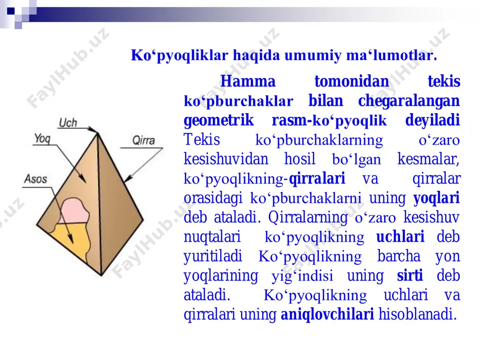 chaklardan iborat bo‘ladi. rasmda esa, yoqlari sferik shaklda ifodalangan va qirralari giperbola bo‘lgan giperbolik dodakaedr ko‘rsatilgan. ko’pyoqliklar sirtida berilgan nuqtaning tekis chizmada tasvirlanishi. ko’pyoqliklar chizmada o‘z aniqlovshilarining to‘g‘ri burchakli proyeksiyalari orqali beriladi. sabc piramidaning tekis chizmasi o‘z aniqlovshilari: s(sʹsʹʹ) ushi, asosi abc(aʹbʹcʹ,aʹʹbʹʹcʹʹ) uchburchakning proyeksiyalari orqali tasvirlangan. sa, sb, … qirralarning proyeksiyalari s,a,b,c uchlarining bir nomli proyeksiyalarini birlashtiruvshi sʹaʹ va sʹʹaʹʹ, sʹbʹ va sʹʹbʹʹ va x.k. kesmalar bo‘ladi. yoqlarining proyeksiyalari esa qirralarning proyeksiyalari bilan chegaralangan sʹaʹbʹ va sʹʹaʹʹbʹʹ, sʹaʹcʹ va sʹʹaʹʹcʹʹ,… tekis rasmlardan iborat bo‘ladi. ko’pyoqliklar sirtidagi ixtiyoriy (eʹʹ) nuqtaning yetishmagan eʹ proyeksiyasi yon tekislikka tegishli ixtiyoriy ℓ(ℓʹ, ℓʹʹ) to‘g‘ri chiziq vositasida yasaladi. autocad dasturi to’g’risida umumiy ma’lumot bu dasturdan foydalanuvchilarning ijodiy izlanishlarini, ya’ni ular mazmunan nimani istasalar va shaklan qanday hohlasalar to’la amalga oshirish imkoniyatiga ega. shu sababli dunyoda millionlab (60 mln.) loyihachi mutaxassislar, olimlar, muhandis- texniklar, talabalar, o’quvchilar, ya’ni dunyoning 80 dan ortiq mamlakatlari 18 tilda, loyihalash ishlarini bajarishda …