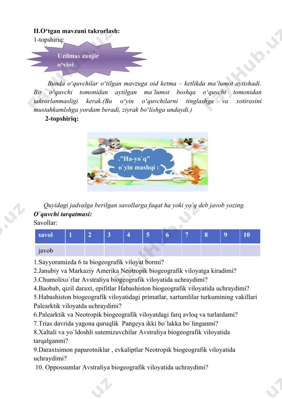 divergensiya (lotincha divergantia – ajralish) – evolutsion jarayonning yangi sistematik guruhlar hosil boʻlishiga asoslangan eng umumiy turi. divergensiya – har xil yashash sharoitlariga moslashish natijasida ajdod tur belgilarining tarqalishidir. divergensiya tufayli yangi muhit sharoitlariga moslanishlar kengayadi. bu jarayon natijasida tip sinflarga, sinf turkumlarga, turkum oilalarga, oila avlodlarga, avlod turlarga ajraladi. ajdod tur tarqalgan hududlarda ekologik sharoitning har xil boʻlishi divergensiyaga olib keluvchi omil hisoblanadi. divergensiya jarayoni tarmoqlangan shoxli evolutsiya daraxti koʻrinishida tasvirlanadi. bu divergent evolutsiya timsolidir: umumiy ajdoddan ikki yoki undan ortiq formalar, oʻz navbatida, ulardan koʻpgina turlar va avlodlar kelib chiqqan. divergensiya deyarli hamma vaqt yangi hayotiy sharoitlarga moslanishlarning ortib borishini ifoda etadi. oziq turi, yashash muhitining xilma- xilligi tufayli sutemizuvchilar sinfining hashorotxoʻtrlar, oztishlilar, qoʻlqanotlilar, kemiruvchilar, yirtqichlar, juft tuyoqlilar, toq tuyoqlilar, kurakoyoqlilar, kitsimonlar kabi turkumlar kelib chiqqan. bu turkumlarning har biri oʻz navbatida morfologik, ekologik, etologik, genetik, fiziologik xususiyatlari bilan farqlanadigan kenja turkumlar va oilalarni oʻz ichiga oladi. sutemizuvchilar …