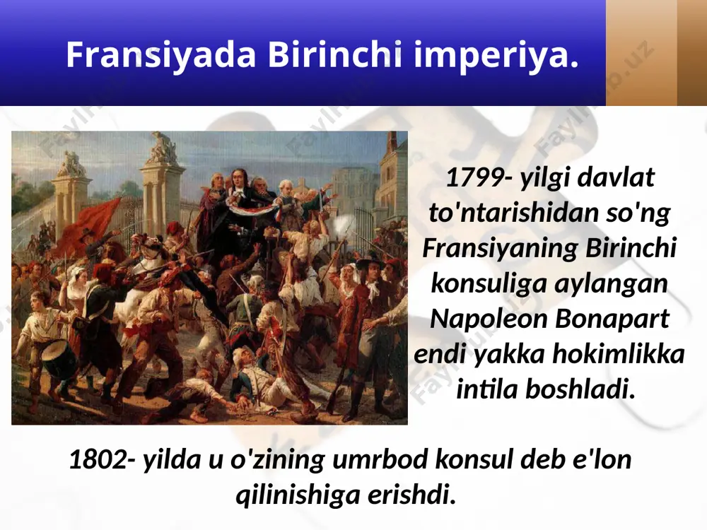 30 ming kishilik qo'shini ham napoleon tomoniga o'tib napoleon 20- mart kuni parij shahrini egallab, yana imperatorlik taxtiga o'tirdi. vena kongressi. g'olib davlatlar kongress chaqirdilar. bu kongress 1814- yilda avstriyaning poytaxti vena shahrida bo'lib o'tdi. kongressning asosiy maqsadi - yevropani g'oliblar manfaati yo'lida qayta taqsimlash edi. vena kongressi 1815- yilda yevropaning 8 davlati: buyuk britaniya, avstriya, prussiya, rossiya, ispaniya, shvetsiya, portugaliya va fransiya kongressning yakunlovchi hujjatini imzoladilar. fransiya ikkinchi darajali davlat maqomiga tushib qoldi. shu tariqa vena kongressi yevropa siyosiy xaritasini kuch bilan o'zgartirib tashladi. ayni paytda, vena kongessi qora tanli qullar savdosini taqiqlovchi deklaratsiya ham qabul qildi. avstriya shimoliy italiyada mustahkamlanib oldi. belgiya gollandiyaga qo'shib berildi. shveytsariyaning mustaqilligi tiklandi va u abadiy betaraf davlat maqomiga ega bo'ldi. fransiya hududi o'zining avvalgi chegarasigacha qisqartirildi. «muqaddas ittifoq». yevropada kelgusida ro'y berishi mumkin bo'lgan inqiloblarga qarshi birgalikda kurash maqsadida uch davlat - rossiya, avstriya va prussiya monarxlari ittifoq tuzdilar. u tarixga «muqaddas …