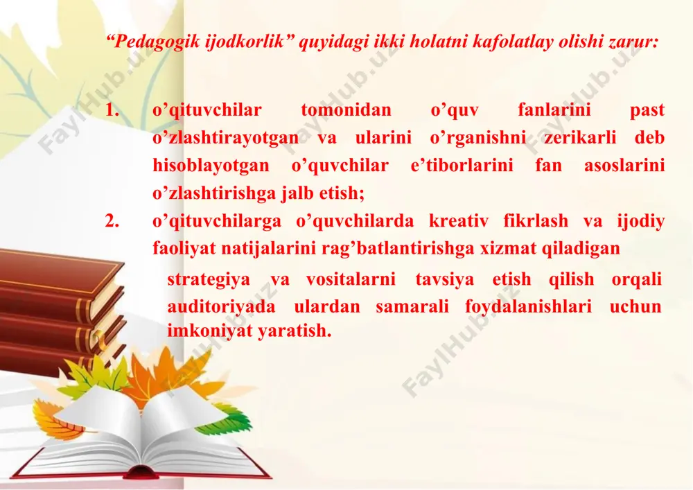 r, texnik, shuningdek, amaliy (maxsus, texnologik) faoliyat usullari. refleksiv-baholash- (bunda shaxsiy ijodiy faoliyat mohiyatini anglash, o'z-o'zini tahlil qilish vao'z-o'zini baholash ko'zga tashlanadi quyidagi omillar shaxsda kreativlikni rivojlantirishga to’sqinlik qiladi: o’zini tavakkaldan olib qochish; fikrlash va xatti-harakatlarda qo’pollikka yo’l qo’yish; shaxs fantaziyasi va tasavvurining yuqori baholanmasligi; boshqalarga tobe bo’lish; har qanday holatda ham faqat yutuqni o’ylash. pedagog kreativlik potensialiga ega bo’lishi uchun kasbiy faoliyatida quyidagilarga e’tiborini qaratishi zarur: tafakkurning tezkorligi va egiluvchanligi; yangi g’oyalarni yaratish qobiliyati; bir qolipda fikrlamaslik; o’ziga xoslik; tashabbuskorlik; noaniqlikka toqat qilish; zakovatli bo’lish bu insonning butun hayoti davomidagi sifatlari majmuidir. bu insonning o`ziga topshirilgan muayyan topshiriq va vazifalarni bajarish usulidir. bu intellekt (aql) ning maxsulidir. bu insonga xudo tomonidan berilgan qobiliyat, kashfiyotlardir. bu ijodiy faoliyatdir. bu ijodkor insonlarning ma`naviy-axloqiy va ijtimoiy adaptatsiyalanishidir. bu madaniyat bilan uzviy bog`liq bo`lgan kategoriyadir. kreativlik: intellektual faktorlarni ta`limiy yo`nalishlarda qo`llanilishida, kreativlikni o`rganish, baholashda 1950- yillarda j.gilford va uning izdoshlari 16 ta gipotetik …