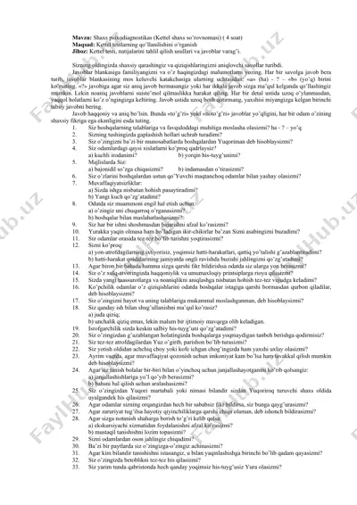 shaxs psixodiagnostikas (kettel shaxs so’rovnomasi) — DOC