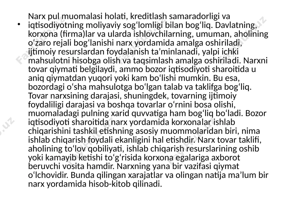 an qat’i nazar (tovar, xizmat, ish kuchi, qarz puli narxini — buning farqi yо‘q) besh asosiy funksiyani bajaradi: 1. bozor muvozanatini ta’minlash funksiyasi. bunda narx bozordagi talab va taklifning hajmi va tarkibiga ta’sir etish orqali ularni muvozanat holatiga keltiradi. 2. hisob-kitob, о‘lchov funksiyasi. narx qiymatning pul­dagi ifodasi, chunki bajarilgan ish xajmi, foyda-zararning barchasi narx asosida hisob-kitob qilinadi. 3. iqtisodiyregulyatorfunksiyasi.narx bozoriqtisodiyotiningasosiyvositalaridanbiridir. undagiо‘zgarish bozorholati (konyukturasi)nibildiradi. 4. raqobat vositasifunksiyasi. raqobat bozoriqtisodiyotiniharakatga keltiruvchikuch, narx vositasidabellashuv raqobatning asosiykо‘rinishlaridan birihisoblanadi. fir­malarо‘z raqiblarini yengish, ularnibozordansiqib chiqarishuchunnarxni о‘zgartirib turadilar. 5. ijtimoiyhimoya funksiyasi.narx ayrim aholi toifalarinikambag‘allikdan saklash vazifasiniо‘taydi.odatda, aholining nochor va muhtoj qatlamlariga tovarlar arzonlashtirilgan narxlarda sotiladi. 8.2. korxonaning narx siyosati va shakllanish strategiyasi narxning iqtisodiyotdagi о‘rni beqiyos bо‘lganidan uning har bir turidan oqilona foydalanish tadbirkorlik uchun muhim ahamiyatga ega. shusabablikorxonalarvafirmalarnarxbelgilashgakattae’tiborberadilar. ularо‘zlarining narxstrategiyasiniishlabchiqishda quyidagimaqsadlarni kо‘zlaydilar: - tovarsotishnikо‘paytirish; - kо‘proq foyda olish; - о‘rnini muayyan mavqeini saqlab qolish. tovar sotishni kо‘paytirishdan uch natija kutiladi: a) tovar sotishni kо‘paytirish orqali bozorda …