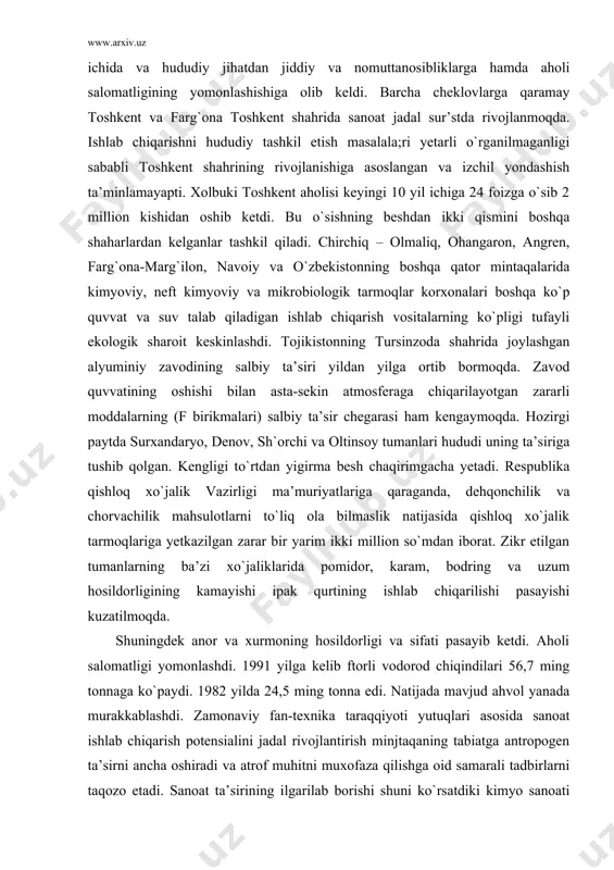 kelib ftorli vodorod chiqindilari 56,7 ming tonnaga ko`paydi. 1982 yilda 24,5 ming tonna edi. natijada mavjud ahvol yanada murakkablashdi. zamonaviy fan-texnika taraqqiyoti yutuqlari asosida sanoat ishlab chiqarish potensialini jadal rivojlantirish minjtaqaning tabiatga antropogen ta’sirni ancha oshiradi va atrof muhitni muxofaza qilishga oid samarali tadbirlarni taqozo etadi. sanoat ta’sirining ilgarilab borishi shuni ko`rsatdiki kimyo sanoati chiqindilari bilan atmosferani bo`lgan 1975 yilga nisbatan bir yarim marta ko`paydi. o`zbekiston respublikasi suv xo`jaligi vazirligining 1966 yilga oid ma’lumotlarga qaraganda farg`ona furan birikmalari zavodi tarkibida furfuron, finol, neft mahsulotlari, mis, xrom, alyuminiy va neytrat azotlari, organik moddalar bo`lgan oqavo suvlarni marg`ilonsoy daryosiga tashlanmoqda. markaziy osiyo respublikalarida qurilish materiallari ishlab chiqarish korxonalari jadal suratda rivojlanmoqda. ular ichida siment zavodlari alohida o`rin egallab, atmosfera havosining ifloslanishiga jiddiy ta’sir ko`rsatmoqda. bu zavodlar mahsulotlarining 1,6 marta ko`payishi tahmin qilmoqda. qurilish materiallari korxonalari tomonidan havo ifloslanishining ijtimoiy gigiyenik va ekologik jihatlarini o`rganish shuni ko`rsatmoqdaki agar chang, gaz ushlaydigan samarali vositalari …