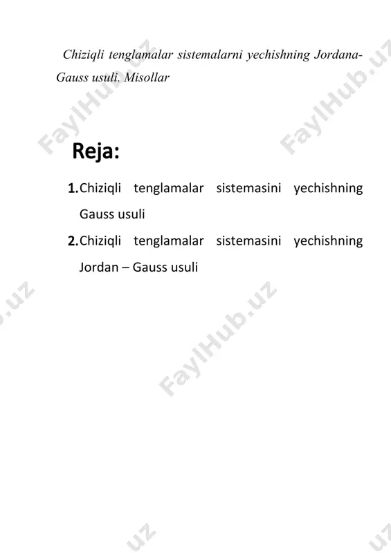 an yeching: yechish: sistemadagi birinchi tenglamani o’zgarishsiz qoldirib, qolganlaridan ketma-ket x1 va x2 noma’lumni yo’qotamiz: hosil bo’lgan sistemada x3 noma’lumni yo’qotsak, u holda uchta tenglama qoladi: shu yerda chiziqli tenglamalar sistemasini yechishning chapdan o’ngga qarab bosqichi tugadi. tenglamalar soni noma’lumlar sonidan kichik. endi sistema uchburchakli shaklga kelguncha sondagi noma’lumlarni (ularni erkin o’zgaruvchi deb ataymiz) o’ng tomonga o’tkazamiz. so’ngra o’ngdan chapga qarab harakat yordamida sistemaning barcha yechimlari topiladi. javob: tenglamalar sistemasini yechishda gauss – jordan usulinig (gauss usulining jordan modifikatsiyasi) mazmun-mohiyati quyidagidan iborat: dastlabki normal ko’rinishda berilgan sistemaning kengaytirilgan matritsasi quriladi. yuqorida keltirilgan sistemani teng kuchligini saqlovchi elementar almashtirishlar yordamida, kengaytirilgan matritsaning chap qismida birlik matritsa hosil qilinadi. bunda birlik matritsadan o’ngda yechimlar ustuni hosil bo’ladi. gauss - jordan usulini quyidagicha sxematik ifodalash mumkin: ~ (e | x*). chiziqli tenglamalar sistemasini yechish gauss-jordan usuli noma’lumlarni ketma-ket yo’qotishning gauss strategiyasi va teskari matritsa qurishning jordan taktikasiga asoslanadi. teskari matritsa oshkor shaklda qurilmaydi, …