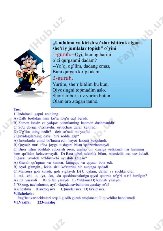 undalma, kirish so’zlar mavzusida bir soatlik dars ishlanmasi - Page 4