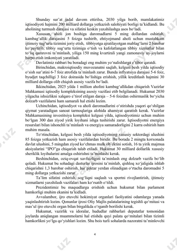 ajlis senati raisi lavozimiga nomzod taqdim qildi. yashirin ovoz berish orqali oliy majlis senati raisi lavozimiga tanzila narbayeva saylandi. shuningdek, senat raisining birinchi o‘rinbosari lavozimiga sodiq safoyev, senat raisining o‘rinbosari lavozimiga amanbay orinbayev saylandi. kun tartibiga muvofiq, senatda 7 ta qo‘mita va bitta komissiya tuzildi. muhokama etilgan masalalar yuzasidan oliy majlis senatining tegishli qarorlari qabul qilindi. parlament va hukumat faoliyatida yangicha ishlash, xalqqa sadoqat bilan xizmat qilish davri ayni kunlarda mamlakatimizda muhim siyosiy jarayonlar kechmoqda. yaqinda bo‘lib o‘tgan saylovlar natijasi bo‘yicha yangi parlament shakllandi. bugun oliy majlis qonunchilik palatasining o‘zbekiston respublikasi bosh vaziri nomzodini ko‘rib chiqish va ma’qullashga bag‘ishlangan majlisi o‘tkazildi. yangilangan konstitutsiyamizning 94-moddasiga ko‘ra, o‘zbekiston respublikasi bosh vaziri nomzodini ko‘rib chiqish va ma’qullash oliy majlis qonunchilik palatasining mutlaq vakolatlariga kiradi. 118-moddaga ko‘ra, bosh vazir nomzodi o‘zbekiston respublikasi prezidenti tomonidan taqdim etiladi. shu munosabat bilan majlisda prezident shavkat mirziyoyev nutq so‘zladi. mamlakatimiz o‘z oldiga qo‘ygan strategik va joriy vazifalarni amalga …
