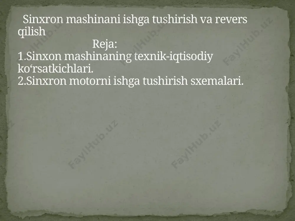 o‘zatish cho‘lamiga manba sifatida, odatda, sd ning 0,33,0% quvvatiga mos keladigan o‘zgarmas tok genera-toridan foydalaniladi, u qo‘zatkich deb ataladi va sd bilan bitta valga o‘rnatiladi (1, a-rasm). dvigatel qo‘zatish tokini iqt rostlash, qo‘zatkich 4 ning qo‘zatish toki iqk ni rezistor 3 yordamida o‘zgartirish orqali amalga oshiriladi. sd ning zamonaviy qo‘zatishni avtomatik rostlash sxemalarida (qar-arv) tiristorli boshqariluvchi to‘rilagich (tiristorli qo‘zatgich) keng qo‘llaniladi. sinxron dvigatelning ulanish sxemasi (a) va mexanik xarakteristikasi (b) katta quvvatli sd larni (bir necha ming kilovatt) ish-ga tushirishda, ko‘pchilik holatlarda ishga tushirish tokini cheklash zarurligi paydo bo‘ladi, bunga ko‘p hollarda reaktor yoki avtotranformatorlarni qo‘llash orqali erishiladi. 2 -rasm. sinxron dvigatelni reaktor yordamida tokini chegaralash orqali (a) va avtotransformatorli (b) ishga tushirish sxemalari sd 4 ni reaktorli ishga tushirishda (2 a-rasm) ulab – uzgich 1, ulab – uzgich 2 uzilgan holda ulanadi va sd ning tezlashishi stator zanjiriga ulangan reaktor 3 bilan amalga oshiriladi, reaktor bilan ishga tushirish tokini …
