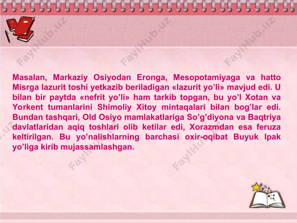 ik jurnalist ayoli ella mayyar, amerikalik geolog olim rafael pampelli va frantsiyalik sayohatchi jozef martenlarning yo’lda qayd etgan yozuvlari va ilmiy asarlaridan biz buyuk ipak yo’li bo’ylab yotgan mamlakatlarda yashagan xalqlarning tarixini, ularning urf-odatlari va an’analarini bilib oldik. sharq va g’arbni o’zaro bog’lagan bu beqiyos buyuk yo’lni bunyod etgan xalqlarning tirik bir xotirasi qadimiy o’zbekiston shaharlari samarqand, buxoro, xiva, shahrisabz, termiz, toshkent shaharlari bo’lib, ularning me’morchilik yodgorliklari buyuk ipak yo’lining ko’p asrlik tarixini o’zida mujassam etadi. kitobda mag‘rib va mashriqni savdo orqali bog‘lab turgan buyuk ipak yo‘lining tarixiy manzaralari, ko‘hna savdo va madaniyat maskanlari, ulardagi tarixiy va arxеologik yodgorliklar yoritilgan. uning dastlabki qismida buyuk ipak yo‘li boshlangan qadimgi xitoy va xitoy xalqi haqida so‘z yuritib, xitoy, turkiston, yevropaaro o‘tgan qadimgi karvon yo‘lining mohiyati, bu yеrda turkiston savdogarlarining tutgan mavqеyi ochib bеriladi. muallif yo‘l bahonasi buyuk ipak yo‘liga goh ijobiy, goh salbiy ta’sir ko‘rsatgan turli-tuman davlatlar, ularning hukmronlari, elchilar, sayyohlar, rohiblar …
