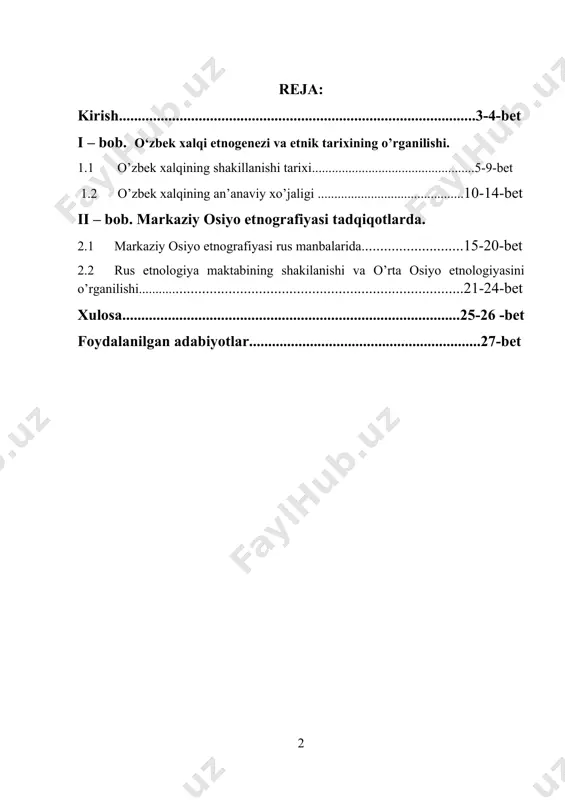 lik qilmagan deysiz. erondan ahmoniylar, yunonistondan aleksandr keldi, arabistondan qutayba, mug‘ulistondan chingizxon keldi, rus istilochilari keldi. lekin xalq qoldiku?..., ana shunday har tomonlama mudhish, chetdan qaraganda xalqimiz, uning madaniyati, milliy tafakkuri, urf-odatlari, turmush tarzi, hech bir mubolag‘asiz aytish mumkinki, nasl-nasabi yo‘q bo‘lib ketishi kerak bo‘lgan sharoitda baribir, qator yo‘qotishlar bilan bo‘lsa ham, millatimiz o‘zligini saqlab qololdimi, yo yo‘qmi? olimlarimiz ana shu savolga javob bersinlar”. etnogenez yoki birorta xalqning kelib chiqish tarixi masalalari tarix fanining yutuqlari bilan chambarchas bog‘liqligi ko‘pchilik tadqiqotchilar tomonidan e’tirof etilgani ma’lum. ammo, tarix fanining boshqa yo‘nalishlariga (arxeologiya, etnografiya, antropoliya va bosh.) nisbatan o‘zbek xalqi etnogenezi hamon jiddiy tadqiqotlar talab etadi. etnogenez va etnik tarix masalalari tarixiga nazar tashlaydigan bo‘lsak, bu yo‘nalishdagi ayrim ko’zatishlarni yunon, xitoy, rim, arab, eroniy va turkiy tillarda yozilgan qadimgi hamda o‘rta asr mualliflari va sayyohlari asarlarida uchratish mumkin. ular o‘z asarlarida xalqlarning tashqi qiyofasidagi umumiylik, ba’zi urf-odatlarning yaqinligi va tillarning o‘xshashligini ta’kidlaganlar. ammo …