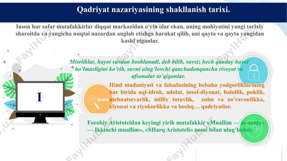 lqimizning minglab yillik boy tarixi, ma’naviy merosi, turmush tarzi, hayotiy qarashlari va e’tiqodidan kelib chiqqan holda muhim milliy qadriyatlarimiz 1. ota-onaga ehtirom; 2. tozalik; 3. harakatda baraka; 4. o‘zbek tili; 5. rozi-rizolik. tarbiyada milliy madaniy va umuminsoniy qadriyatlarining ustuvorligi. qadriyatlarning ijtimoiy-ma`naviy ahamiyati va yoshlar tarbiyasidagi o‘rni. tarbiyaning ma’lum maqsadga qaratilganligi. tarbiyaning insonparvarlik qoidalari. tarbiyaning hayot bilan va mehnat bilan bog’liqligi. 01 02 04 03 3. tarbiyada ibrat-numana koʻrsatishning tutgan oʻrni farzandlarimizning kelajakda komil inson boʻlib yetishishlarida oila va jamiyatda yaxshi tarbiya olishning oʻrni beqiyosdir. ota-ona, ustoz-murabbiylar, rahbar va yoshi kattalar qancha madaniyatli, odobli boʻlsa, shu jamiyat va muhitda oʻsayotgan shaxslar ham shunchalik odobli boʻlib yetishadi. ta’lim-tarbiya bilan shugʻullanuvchi odam oʻzi tarbiya koʻrmagan boʻlsa, boshqalarni tarbiya qilolmaydi. tarbiya jarayonining asosini, ijtimoiy hayotining obyektiv talablarini, shaxsning ijtimoiy mohiyatini hamda tabiatini aks ettiruvchi qonuniyatlar tashkil etgani bois tarbiya jarayonini ilmiy asoslangan tarzda olib borish uning qonuniyatlarni chuqur oʻrganishni talab etadi. tarbiya tamoyillari yosh …