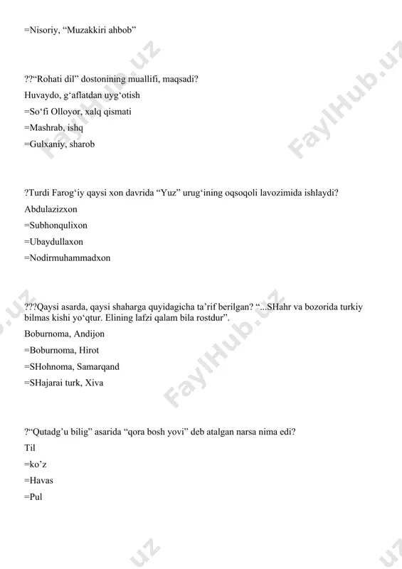 =zanjabil, sirka ?“ilon va qarlug'och hikoyati”da kemani ichida uch nimarsa yo'q erdi. qaysi javobda ushbular ko’rsatilmagan? yo’lbars =sichqon =to’ng’iz =mushuk ?“har kim ekkanini o‘radi” maqoli xojaning qaysi hikoyasi xulosasida berilgan? luqmoni hakim =shayx va murid =zohid va shoh =bahlul devona ???“ubaydullaxonning muhim xizmati hikmat janrini qayta jonlantirishidadir”, degan so‘zlar muallifi kim? ekman =demezon =erskin =vamberi ?“xoja” nomli monografiyaning muallifi kim? m.mirzaahmedov =fitrat =v.zohidov =izzat sulton ??“bu asarlar kichik kichik hikoyalardan iborat. u yaxlit syujetga ega emas. 40 ga yaqin hikoyalardan iborat”. ushbu ta’rif qaysi asarga xos? “gulzor” =“rohati dil” =“shajarai turk” =“shajarai tarokima” ?xojaning “miftohul-adl” asari necha bobdan iborat? 15 bob =9 bob =20 bob =12 bob ?so‘fi olloyorning “sabot ul -ojizin” asari dastlab qaysi tilda yozilgan? fors =arab =turk =o‘zbek ?abdulg‘ozining bizga nechta asari etib kelgan? 3 ta =2 ta =1 ta =4 ta ?“shayx va murid” hikoyasi keltirilgan asar nomini toping. miftohul-adl =boburnoma =muzakkiri ahbob =gulzor ?20 marta …