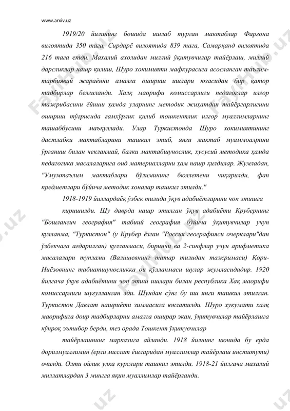 н маблағ аямайди. 1925-25 ўқув йилида халқ маорифи эхтиёжларига 11,4 млн. сум, республика бюджетининг 24% сарфланди. iv. мактабларни ташкил этишда махалий ахоли орасидан биринчи бўлиб етишиб чиққан муаллимлар х.х.ниёзий, а.авлоний, абдуқодир шакурий, исматулла рахматуллаев, абдурауф фитрат, исхокхон ибрат г.н.кори-ниёзий, мунаввар кори, тухтаназар шермуҳамедов, эргаш комилов, окилхон шарофиддинов ва шу сингари зиёлилар фаол қатнашдилар.ибратнинг асли исми исхокхон, отасининг исми жунайдулладир. исхокхон 1962 йилда наманганда туғилган. у ватанпарвар шоир, забардаст тилшунос, тарихшунос олим, илу ўзбек матбаатчиларидан бири, сайёх, каллиграф, наккош, оташин публицист ва илғор педагогдир. кишиларни замон илмидан, илғор маданиятдан, таълим-тарбия системасидан урнак олишга чақирди. абдукодир шакурий 1875 йилда самарқандда дунёга келган. шакурий эски усулдаги мактабни тамомлагач самарқанд шахридаги мадрасага ўқишга киради. рус гимназиясига бориб у ернинг ички ўқитиш усуллари ва қоидалари билан танишиб, "гимназия" шеърини ёзади. шеърда болаларни саводли қилиб ўқитиш, билим бериш ва гимназиянинг эски мактаб-мадрасадан афзаллигини таъкидлайди. шакурий ўқитувчилик қилибгина қолмай, у ўз мактаби учун дарсликлар ёзиб, уларни ўз …