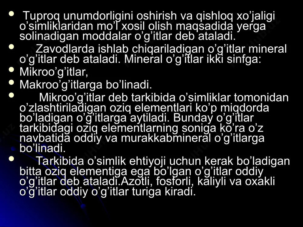 igan birikmalarga aylanib qoladi. presipitat. bu kul rang mayday kukun holidagi yaxshi fizikaviy xususiyatlarga ega bo’lgan va yuqori darajada konsentrlangan fosforli neytral o’g’itdir. uning tarkibida 30-4-% atrofida fosfat kislota bor. presipitat tarkibidagi fosfor dikalsiy fosfat cahpo4*2h2o holiday bo’ladi. u superfosfatdan shu jihatdan farq qiladiki, uning tarkibida suvda eriydigan fosfat kislota bo’lmaydi. uning o’zi suvda erimaydi, lekin kuchsiz kislotalarda yaxshi eriydi. yerda bu tuz korbanat kislota va ildizdan ajralib chiqadigan moddalar ta’sirida yaxshi eriydi va o’simlik tomonidan o’zlashtiriladi. presipitat paxta hosiliga ko’rsatadigan ta’siri jihatdan fosforli o’g’itlarning eng yaxshi turlaridan biri hisoblanadi. ko’p marta o’tkazilgan tajribalarda dikalsiy fosfat tarkibidagi fosfor o’simliklar tomonidan yaxshi o’zlashtirilishi isbotlangan. termofasfat. qaratov fosfaritlaridan tayyorlanadigan termofasfat maydalangan fosfatni tabiiy sulfatlar: natriy sulfat va astraxanit bilan birlashtirish yo’li bilan hosil qilinadi. termofasfatning tarkibi asosan 3cao na2o*p2o5 formulasiga mos keladi. termofasfat tarkibidagi fosfat kislotaning umumiy miqdori 22,6% ga, uning eruvchan qismi esa -20,4% ga yetadi. termofasfat juda mayda qilib tuyilgan …