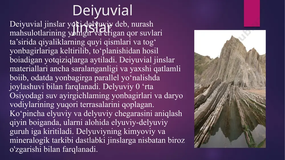 dan, tog‘lardan uzoqlashgan maydonlarda esa maydaroq tarkibli jinslardan iborat bo‘ladi. 0‘rta osiyoning yosh tog‘lari tektonik ko'tarilib turganligi sababli, tog" jinslarining kuchli ravishda yuvilib turishi va tog‘oldi hududlarining katta maydonlarida dag4 a i, skeletli prolyuviyning keng tarqalishi xarakterli. ko‘pincha allyuvial-prolyuvial yoki prolyuvial-delyuvial tarzidagi aralash jinslar ham uchraydi. prolyuvial-delyuvial jinslar qumoq va chag‘ir-mayda zarrachali yotqiziqlaming qayta yotqizilishidan hosil boiadigan lyossimon jinslardan iborat. muzlik yotqiziqlari yoki morenalar muzlik yotqiziqlari yoki morenalar - muzliklar keltirib aralash holda yotqizilgan loy, qum, qirrali va silliqlangan shag‘al toshlardan iborat jinslardir. morenalar kam saqlangan va mexanik tarkibi bo‘yicha esa tosh-shag‘al, qum, qumoq va loylardan iborat bo‘lishi mumkin. 0 ‘rta osiyoda muzlik yotqiziqlari maydoni uncha ko‘p emas. ular asosan baland va o‘rtacha baland tog‘li hududlarda tarqalgan. qadimgi morenalar shag‘alli qumoqlardan va pastqam joylarda muz-ko’llarning loyli jinslaridan iborat. hozirgi zamon morenalarda ancha dag4al va mayda zarrachalar aralash bo£lganligidan uncha yumaloqlanmagan qirrali toshlar ham uchraydi. flyuvioglyatsial yoki muzlik suvlari yotqiziqlari – …