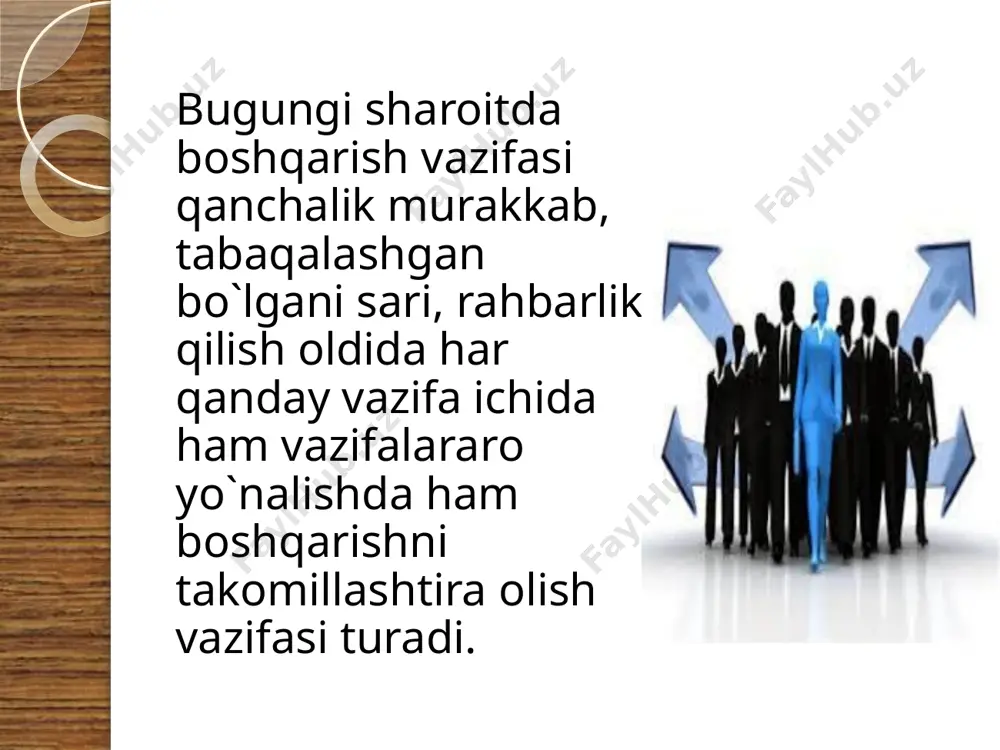 baning qiziqishlari ustida ishlash kabi intelektual tamoyillari yordamida boshqariladi. har qanday rahbarda intellekt - aql-zakovatning mahlum normasi bo`lishi kerak. bu norma yaxshi rahbar uchun o`rtadan yuqori bo`lmog`i muvofiqdir. chunki geniy darajadagi intellektga ega bo`lgan rahbar bilan ishlash odamlar uchun qator noqulayliklar keltirib chiqarishi mumkin, bunday aql-zakovat qolganlarning ijobiy rivojlanishiga psixologik to`siq bo`lishini amaliyot va hayot ko`rsatadi. rahbardagi o`rtadan yuqori intelektni qo’llab ketadigan yana boshqa muhim sifatlar borki, ular boshqarish ishining samarasiga ijobiy ta’sir ko`rsatadi foydalanilgan adabiyotlar ro’yxati: image2.jpeg image3.png image4.png image5.png image6.png image7.png /docprops/thumbnail.jpeg