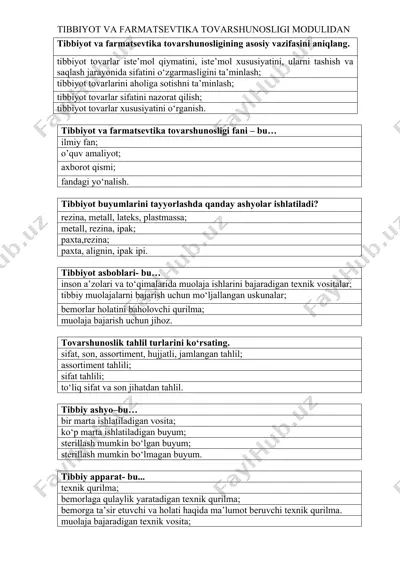 tibbiyot va farmatsevtika tovarshunosligi moduli — DOCX