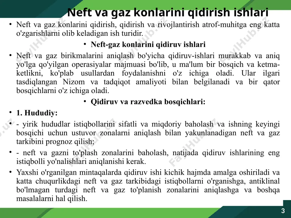 tish kompleksi o'rganilayotgan ob'ektni sanoat baholash uchun zarur bo'lgan sinov ishlarini o'z ichiga oladi. sanoat qidirish bosqichida quduqlarni gidrodinamik tadqiq qilish qatlamning dastlabki bosimini, haroratini, suyuqlik filtrlash xususiyatini, unumdorlik indeksini, gaz omili va boshqa parametrlarini aniqlash maqsadida amalga oshiriladi. ishlab chiqarish va texnologik bosqichlari tabiiy ob'ektlar qidiruv tuproq va o'simlik qoplamining buzilishi va ifloslanishi; burg'ilash qurilmalarini qurish va vaqtinchalik aholi punktlarini joylashtirish uchun erlarni o’zlashtirish; ekzogen geologik jarayonlarni faollashtirish; yuzaki va yer osti suvlarining yuvuvchi suyuqlik bilan ifloslanishi; burg'ilash va quduqni o'zlashtirish paytida neft va gazning tasodifiy chiqindilari; konchilik neft konlari ob'ektlari uchun qishloq xo'jaligi foydalanishidan yerlarni o’zlashtirish. suv toshqini tufayli suv qatlamlarini izolyatsiyasini buzish. quduqdan foydalanish paytida uglevodorodlar, sulfidli vodorod, oltingugurt va azot oksidlari bilan ifloslanish; avtotransport vositalaridan va burg'ulash uskunalari dvigatellaridan chiqindi gazlarni chiqarib tashlash. transport va birlamchi ishlov berish chiqindilarni saqlash uchun yer ajratish; neft magistral quvurlarini qurish va ulardan foydalanish paytida ekologik vaziyatni buzilishi. yog 'mahsulotlari …