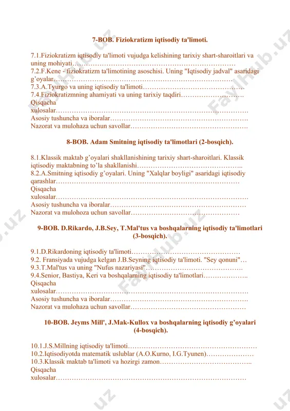 shart-sharoitlari. klassik iqtisodiy maktabning to’la shakllanishi……………………………………….. 8.2.a.smitning iqtisodiy g’oyalari. uning "xalqlar boyligi" asaridagi iqtisodiy qarashlar……………………………………………………………………… qisqacha xulosalar…………………………………………………………………………. asosiy tushuncha va iboralar…………………………………………………… nazorat va mulohoza uchun savollar………………………………………… 9-bob. d.rikardo, j.b.sey, t.mal'tus va boshqalarning iqtisodiy ta'limotlari (3-bosqich). 9.1.d.rikardoning iqtisodiy ta'limoti………………………………………… 9.2. fransiyada vujudga kelgan j.b.seyning iqtisodiy ta'limoti. "sey qonuni"… 9.3.t.mal'tus va uning "nufus nazariyasi"……………………………………. 9.4.senior, bastiya, keri va boshqalarning iqtisodiy ta'limotlari……………….. qisqacha xulosalar…………………………………………………………………………. asosiy tushuncha va iboralar……………………………………………………. nazorat va mulohaza uchun savollar…………………………………………… 10-bob. jeyms mill', j.mak-kullox va boshqalarning iqtisodiy g’oyalari (4-bosqich). 10.1.j.s.millning iqtisodiy ta'limoti………………………………………………… 10.2.iqtisodiyotda matematik uslublar (a.o.kurno, i.g.tyunen)………………… 10.3.klassik maktab ta'limoti va hozirgi zamon………………………………….. qisqacha xulosalar………………………………………………………………………… asosiy tushuncha va iboralar………………………………………………….. nazorat va mulohaza uchun savollar………………………………………….. uchinchi qism. klassik maktabga al'ternativ ta'limotlar. 11-bob. klassik iqtisodiy maktabga muholif iqtisodiy g’oyalarning vujudga kelishi. 11.1.xix asrning birinchi yarmida islohotchilik ilmiy konsepsiyalarning shakllanishi…………………………………………………………….. 11.2.s.sismondining iqtisodiy qarashlari, uning mayda ishlab chiqarish nazariyasi………………………………………………………………………. 11.3.p.j.prudonning iqtisodiy konsepsiyasi. prudonizm………………………. 11.4.k.rodbertusning iqtisodiy g’oyalari……………………………………… qisqacha xulosalar…………………………………………………………………………. asosiy tushuncha va iboralar………………………………………………… nazorat va …