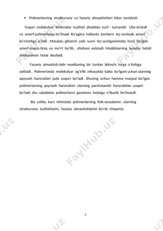 holanadi. deformatsiyalanish qattiq jismlarga xos bo‘lgan fizikaviy jarayon. polimerlarning ham tashqi ta’sir natijasida mexanik xossasi o‘zgaradi. deformatsiya bizga mazmunan qaytuvchi va qaytmas bo‘ladi. polimerlar bu yuqori chastotali birikmalar bo‘lib, qaytuvchi deformatsiyaga ega bo‘ladi , polimerlar yuqori elektrik xususiyatga ham ega bo‘ladi. deformatsiya turlariga to‘xtalamiz. cho‘zilish deformatsiyasi cho‘zilish darajasi bilan xarakterlanadi. λ =l/l0 (1) bu ifoda cho‘zilish deformatsiyasini ko‘rsatadi. nisbiy uzayish: (2) deformatsiya turlari: cho’zilish, siqilish, egilish, buralish, siljish va hokozo. quyida bir nechta deformatsiya turlarining sxemasi va formulalari keltirilgan: cho’zilish chiziqli siljish =(l/l0) hajmiy siqilish =v/v0 qisqa vaqtda uzayish agar polimerning uzunligi tashqi kuch tasirida 1 sm cho’zilsa bu 100 % ga cho’zilgan bo’ladi. polimer-100% cho‘zilgan ekan. polimer siljish deformatsiyasida l0 o‘zgarmaydi. hajmiy siljish yoki cho‘zilish deformatsiyasida – deformatsiya siqilish koeffitsiyenti bilan xarakterlanadi. deformatsiya – polimerlarda ko‘zlangan foyda bo‘ladi. agar polimerning shakli silindr ko‘rinishida bo‘lsa, uning dastlabki holati p0-tashqi deformatsiya kuchi , πr2-ta’sirida kuchlanish vujudga keladi. (3) deformatsiya tasirida cho‘zilish …