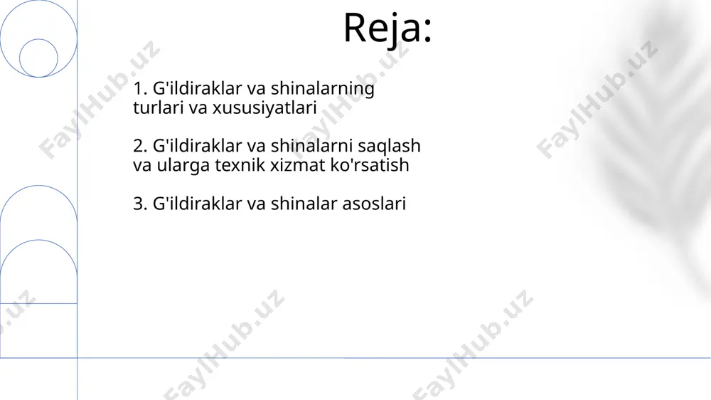 dirak va shinalarga texnik xizmat ko'rsatish shinalarning yon devorida "225/45r17" kabi belgilashlar mavjud. 225 shinalarning eni (millimetrda), 45 esa profilning nisbati (balandlikning eniga foizi) hisoblanadi. r17 radial konstruksiyani va 17 dyuymli ichki diametrni ko'rsatadi. g'ildirakning diametri, masalan, 17 dyuym, shinalarning ichki diametriga mos kelishi kerak, aks holda ularni bir-biriga o'rnatib bo'lmaydi. g'ildirakning asosiy vazifasi shinalarni ushlab turishdan iborat. shinalar, odatda, rezina aralashmasidan tayyorlanadi, uning tarkibiga 200 dan ortiq turli xil komponentlar kiradi. rezina shinalarning mustahkamligini va har xil ob-havo sharoitlarida yaxshi ish faoliyatini ta'minlaydi. 4. g'ildiraklar va shinalarning asoslari uglerod tolali g'ildiraklar engil, juda qimmat turadi va 19 dyuymdan 23 dyuymgacha bo'lgan o'lchamlarda ishlab chiqariladi, ular yuqori unumdorlik va avtomobil sporti uchun ideal tanlovdir. alyuminiy qotishma g'ildiraklar po'latdan yengilroq, 16 dyuymdan 22 dyuymgacha o'lchamlarda mavjud bo'lib, issiqlikni yaxshi tarqatadi va yoqilg'i samaradorligini oshirishga yordam beradi. g'ildirak turlari va materiallari 5. g'ildirak turlari va materiallari sensorli shinalar monitoring tizimlari kelajakda yanada …