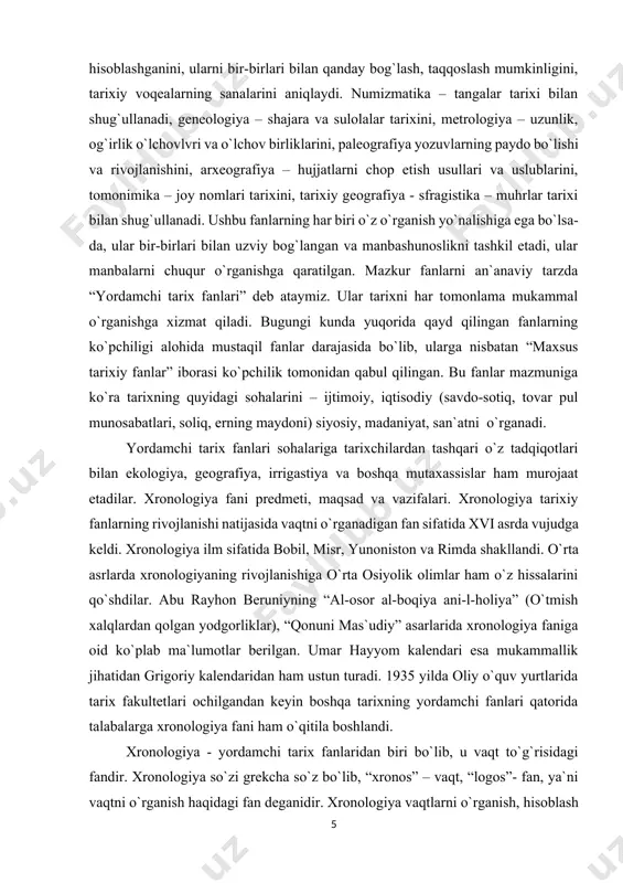 fasi hisoblanadi. tarixiy xronologiya tarixiy taraqqiyot davomida vaqtni hisoblash sistеmasini o`rganadi, ularning o`zaro bog`liqligini, vaqtlarni bir hisob sistеmasidan ikkinchisiga aylantirish uslublarini ishlab chiqadi. tarixiy xronologiya yuqoridagi hisoblash sistеmasidan tarixiy vaqtlarni hisoblashda amalda foydalanadi va tarixiy manbalardagi sanalarning aniqligini tarixiy tahlil qiladi. insoniyatning xo`jalik hayotidagi ehtiyoji vaqtni hisoblash zaruratini yuzaga kеltirdi. qadimda vaqtni hisoblashda tabiatning doimiy takrorlanib turuvchi hodisasi bo`lgan sutka, tun, kun, oy fazalarining o`zgarishi, еrning yillik aylanma harakatidan foydalanilgan. asta-sеkin vaqtni aniq hisoblashga bo`lgan ehtiyoj yuzaga kеldi. buning uchun osmon jismlar harakatini, umuman astronomiyani bilish zarur edi. bundan tashqari yana bir vazifani, kun, oy, yillar o`rtasidagi farhlarni aniqlash zarurati ham tug`ildi. buning uchun esa matеmatik hisob-kitobni puxta bilish lozim edi. xronologiya bilim sohasi rivojlanishiga qadimgi yunoniston va rim olimlari erot kalipp, gipparx, varron, ptolomеylar katta hissa qo`shganlar. gipparx - (eramizgacha 190-125 yillar) birinchi bo`lib o`lchamini va undan еrgacha bo`lgan masofani aniqlagan. uning shaxsiy kuzatuvlari natijasida quyosh yilining uzunligini dеyarli …
