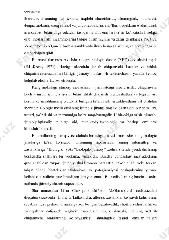 liklar etiologiyasi va pataginoziyasi boshqalarning yuzaga kelishi o`z xolicha yuz beradigan jarayon emas. bu xodisalarning barchasi oxir-oqibatda ijtimoiy sharoit taqozosidir. shu munosabat bilan chexiyalik shifokor m.obmulovich muloxazalari diqqatga sazavordir. uning ta’kidlashicha, allergic xastaliklar ko`payib ketishining sababini hozirgi davr turmushiga xos bo`lgan bexalovatlik, shoshma-shosharlik va zo`riqishllar natijasida vegitativ asab tizimining ojizlanishi, ularning keltirib chiqaruvchi omillarning ko`payganligi, shuningdek tashqi omillar ta’siri ko`payganligidan izlamoq kerak. shaharda havoni bulg`ydigan sanoat qoldiqlari nafas olish uchun yo`llariga shikast yetkazadi. farmaseftika sanoati yetkazib berayotgan dori-darmonlarni ko`p miqdorda ishlatish, ovqatlanishda tabiiy moddlari kamaygan konserva xolidagi taomlarni ko`p yeyish, suniy achchiq-chuchuklardan foydalanish, hashorotlarga qarshi kurashishda zaharli ximiklardan foydalanish natijasida ularning ekin-tekin mahsulotlariga o`tishi tufayli bunday xastaliklar keng tarqalmoqda. hozirgi davr kishisiga fan-texnika taraqqiyoti jadal rivojlanishi tufayli yuzaga kelayotgan ko`plab omilla;r ta’sir ko`rsatmoqda. bular atom va kimyo sanoati rivojlanishi sababli yuzaga kelgan zararli unsurlar, biogeosenozlarni o`zgartiruvchi ishlab lchiqarish qoldiqlari, urbanizatsiya bilan bog`liq ko`plab omillar va hokozolardir. insonning tabiiy va ijtimoiy …