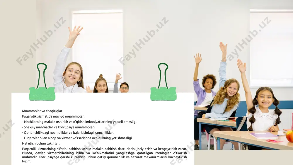 mining rivojlanishi. zaif tomonlar: 1) ichki siyosiy beqarorlik, 2) moliyaviy resurslarning yetishmasligi, 3) xodimlarning motivatsiyasi pastligi. imkoniyatlar: 1) xalqaro tajribalarni o'rganish, 2) yangi texnologiyalarni joriy etish, 3) o'zgaruvchan ijtimoiy ehtiyojlarga moslashish. tahdidlar: 1) siyosiy va iqtisodiy beqarorlik, 2) kadrlar oqimi, 3) ommaviy axborot vositalarining salbiy ta'siri. umumiy tahlil: swot tahlili fuqarolik xizmatining kuchli va zaif tomonlarini ko'rsatadi. kuchli tomonlar malakali xodimlar va texnologik imkoniyatlar, zaif tomonlar esa ichki muammolar va resurslar yetishmasligidir. imkoniyatlar xalqaro tajribalarni o'rganish va yangi texnologiyalarni joriy etishdir. tahdidlar esa siyosiy beqarorlik va kadrlar oqimidan iborat. umuman olganda, fuqarolik xizmatini rivojlantirish uchun kuchli tomonlardan foydalanish va zaif tomonlarni bartaraf etishga e'tibor berish zarur. taqdimot natijalari kelajak istiqbollari: pokiston davlat fuqarolik xizmati raqamli texnologiyalarni joriy etish, inson resurslarini rivojlantirish va fuqarolar bilan samarali muloqot qilish orqali rivojlanishi kerak. shuningdek, xizmat ko'rsatish jarayonlarini avtomatlashtirish va soddalashtirish maqsadida, malakali mutaxassislarga e'tibor qaratish zarur. takliflar: 1. raqamli xizmatlarni kengaytirish va fuqarolar …
