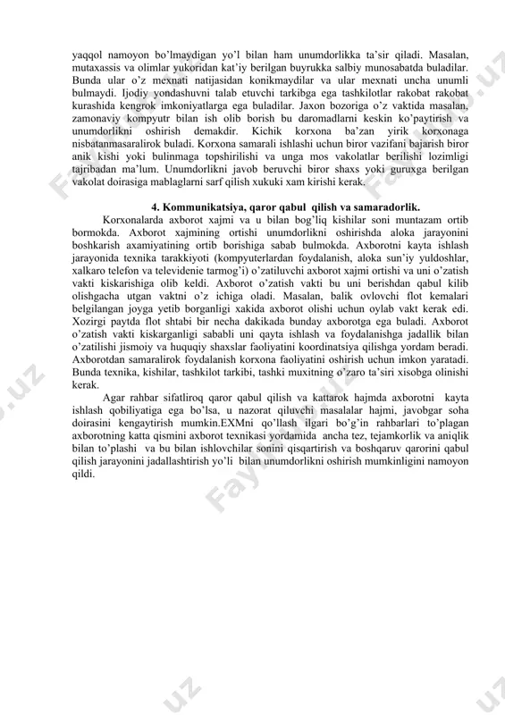 xnat unumdorligi dasturlarini mablag bilan ta’minlaydilar. shu sababli, unumdorlik barkarr usishida istikbolli rejalashtirish muxim axamiyatga ega. yirik korxonalar ko’p yillar davomida barqaror unumdorlikni ta’minlash uchun o’z vazifalarini klajakka asoslanib belgilashlari lozim. ko’pchilik korxonalar sinishining asosiy sababi ular xam axamiyati, xam samaradorligi jixatidan eskirgan texnikadan foydlanganliklaridir. bunday korxonalar klajakka ega emas. xozirgi paytda ko’pchilik tadbirkorlar darxol foyda olishga intilish noto’g’riligini va o’zok istikbolni xisobga olish zarurligini tushunib yetdilar. unumdorlikning istikbolga muljallangan kompleks rejalarini kiska muddatli rejalar bilan mustaxkamlash zarur. yukori lavozimdagi raxbarlar urta bo’g’in raxbarlarga xali o’z imkoniyatlarini tulik namoyon etmagan uskuna sotib olishda karshilik kursatmasdan aksincha ularni kullab-kuvvatlashlari zarur. raxbariyat unumdorlikni oshirish uchun o’z mablaglarini sarf qilish va istikbol rejalariga unumdorlikni oshirish dasturlarini kushish yuli bilan o’z xamkorligini namoyon qilishi zarur. unumdorlikni rejalashtirish boshqaruvning barcha jarayonlarida ko’zatilish kerak. u kishilarni mexnat unumdorligini oshirishga undaydi. unumdorlikni oshirishning istikbol va joriy rejalari bajarilishi doimo nazorat kilinishi kerak. 3. boshqaruvni tashkil etish va …