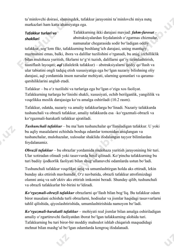 ikasi qonuniyatlarini tushunish imkonini beradi. aqliy faoliyat natijalarini qo‘llash sohasi bo‘lgan amaliyot tafakkur faoliyatining manbai bo‘lib xizmat qiladi. tafakkur psixik faoliyat sifatida miyaning vazifasi hisoblanadi. oddiy psixik jarayonlar, masalan, sezgilar uchun asos vazifasini o‘taydigan yuqoriroq darajadagi miya jarayonlari tafakkurning fiziologik asosini tashkil etadi. lekin hozirda tafakkur jarayonini ta’minlovchi barcha fiziologik tuzilmalarning o‘zaro ta’sir etish tartibi va ahamiyati haqida aniq fikr mavjud emas. tafakkur faoliyatida miya peshona qismlari alohida ahamiyatga ega ekanligi shubhasizdir. bundan tashqari, bosh miya po‘stlog‘ining tafakkurni gnostik (bilish) vazifasi bilan ta’minlovchi doirasi, shuningdek, tafakkur jarayonini ta’minlovchi miya nutq markazlari ham katta ahamiyatga ega. tafakkurning ikki darajasi mavjud: fahm-farosat – abstraksiyalardan foydalanish o‘zgarmas chizmalar, namunalar chegarasida sodir bo‘ladigan oddiy tafakkur, sog‘lom fikr, tafakkurning boshlang‘ich darajasi, uning mantiqiy mazmunini emas, balki, ibora va dalillar tuzilishini o‘rganadi, bu aniq, izchilliklik bilan mulohaza yuritish, fikrlarni to‘g‘ri tuzish, dalillarni qat’iy tizimlashtirish, tasniflash layoqati; aql (dialektik tafakkur) – abstraksiyalarni ijodiy qo‘llash va ular tabiatini …