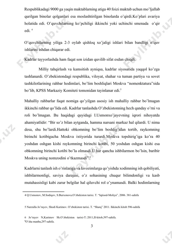 timizda yosh avlod ta’lim olishi uchun o’quv qurollari u yoqda tursin hatto o’quv muassasalari ham yomon ahvolda edi. respublikadagi 9000 ga yaqin maktablarning atiga 40 foizi maktab uchun mo’ljallab qurilgan binolar qolganlari esa moslashtirilgan binolarda o’qirdi.ko’plari avariya holatida edi. o’quvchilarning ko’pchiligi ikkinchi yoki uchinchi smenada o’qir edi. [footnoteref:4] [4: q.usmonov, m.sodiqov, s.burxonova.o’zbekiston tarixi. t. “iqtisod-moliya”, 2006. 381-sahifa ] o’quvchilarning yiliga 2-3 oylab qishloq xo’jaligi ishlari bilan bandligi o’quv ishlarini ishdan chiqarar edi. kadrlar tayyorlashda ham faqat son izidan quvilib sifat esdan chiqdi. milliy tahqirlash va kamsitish ayniqsa, kadrlar siyosatida yaqqol ko’zga tashlanardi. o’zbekistondagi respublika, viloyat, shahar va tuman partiya va sovet tashkilotlarining rahbar hodimlari, bo’lim boshliqlari moskva “nomenktatura”sida bo’lib, kpss markaziy komiteti tomonidan tayinlanar edi.[footnoteref:5] [5: narzulla jo’rayev, shodi karimov. o’zbekiston tarixi. t. “sharq” 2011. ikkinchi kitob 596-sahifa ] mahalliy rahbarlar faqat nomiga qo’yilgan asosiy ish mahalliy rahbar bo’lmagan ikkinchi rahbar qo’lida edi. kadrlar tanlashda o’zbekistonning hech qanday o’rni va …