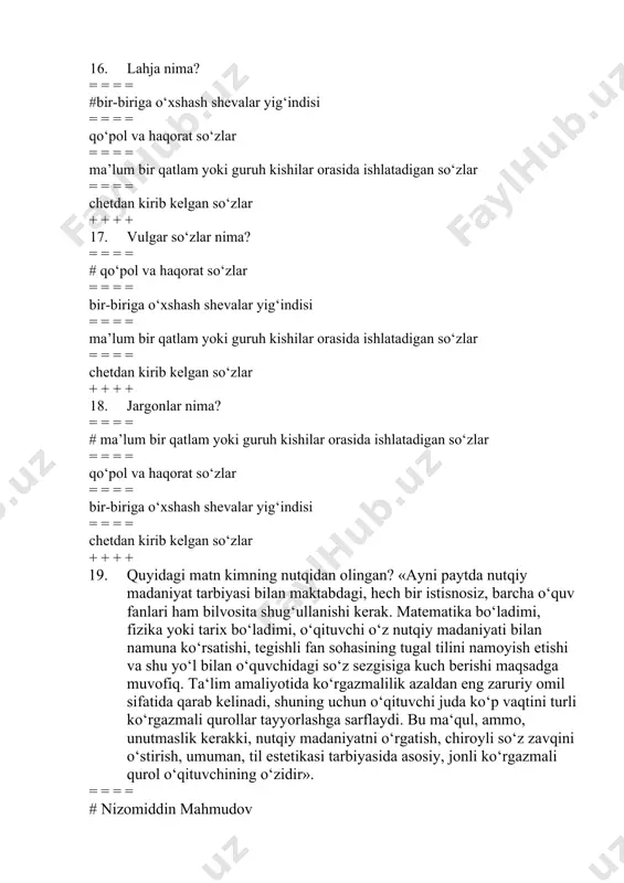 a‘zolari harakatining ma‘nolarini o‘rganadi + + + + 25. nima muloqot paytida odamlarning makonda joylashuvini tadqiq etadi? = = = = #proksemika = = = = masofa = = = = makon va zamon = = = = jestika + + + + 26. soha mutaxassislari muloqotdagi odamlar o‘rtasidagi masofani bir qancha turlarga ajratadi, shundan imtim masofa qancha masofani tashkil qiladi? = = = = #15-40 sm = = = = 45-120 sm = = = = 120-400 sm = = = = 400 sm.dan ortiq + + + + 27. soha mutaxassislari muloqotdagi odamlar o‘rtasidagi masofani bir qancha turlarga ajratadi, shundan shaxsiy yoki personal masofa qancha masofani tashkil qiladi? = = = = #45-120 sm = = = = 15-40 sm = = = = 120-400 sm = = = = 400 sm.dan ortiq + + + + 28. soha mutaxassislari muloqotdagi odamlar o‘rtasidagi masofani bir qancha turlarga ajratadi, …