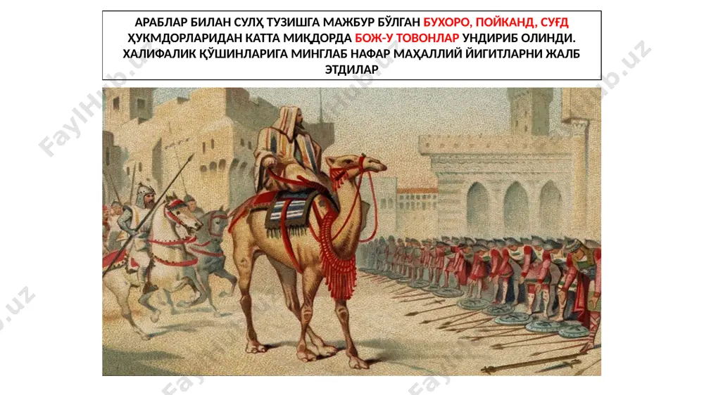 сабаб бўлди халифа умар ибн абдулазиз (717–719) мураккаб вазиятни ҳисобга олиб, бўйсундирилган ерли халқлар билан келишиш сиёсатини амалга оширишга мажбур бўлди. у янги ерларни бундан буён забт этишни тўхтатиш ҳамда молиявий ислоҳот ўтказиш тўғрисида фармон берди бунга биноан мусулмон араблар билан бир қаторда исломни янги қабул қилган маҳаллий халқлардан хирож ва жизя солиқларини олиш бекор қилинди бироқ мовароуннаҳр зодагонларининг кўпчилиги ўзини ҳақиқий мусулмон деб ҳисоблаб, солиқ тўламай қўяди. натижада мовароуннаҳрда ёппасига исломдан чиқиш ва эски динларга қайтиш бошланади бунинг оқибатида маҳаллий мулкдорлар билан араб маъмурияти ўртасида зиддият кескинлашиб, 720 йилда суғдда ихшид ғурак ва панжикент ҳокими диваштич қўзғолонга бошчилик қиладилар. суғдликларга ёрдам бериш учун еттисувдан турк лашкарлари келади суғд панжикент еттисув суғддаги барча ҳокимликлар аҳолиси кўтарилади. қўзғолончиларнинг бирлашган кучлари арабларга қаттиқ зарба берадилар. фақат айрим шаҳар ва қалъалар ичида қуршовда қолган араб истилочилари катта ўлпон ва эътиборли вакилларини қўзғолончилар ихтиёрига гаровга бериш билан жон сақлайдилар мовароуннаҳр аҳолисини тинчлантириш ва араблар …