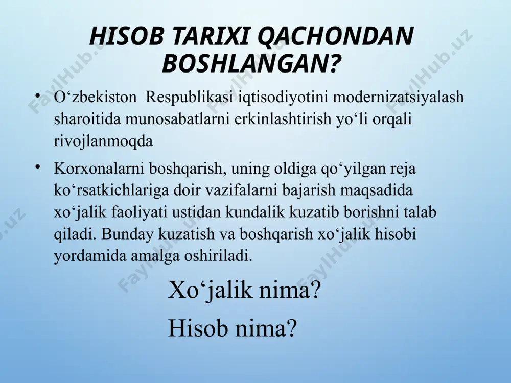 ev, a.i.aliqulovlar asarlarida o‘z aksini topgan. iqtisodiyotni erkinlashtirish sharoitida investitsiyalar hisobi va auditi bo‘yicha k.b.o‘rozov, i.ismonov, b.x.pardaev, sh.x.ilhomov, o.jo‘raev va boshqalar fundamental izlanishlar olib borishmoqda. xo‘jalik hisobi deb - xo‘jalik faoliyatining rivojlanish istiqbollarini aniqlash, uni boshqarish va nazorat qilish maqsadida shu jarayonni miqdoriy (qiymat, mehnat) aks ettirish va sifat jihatidan tavsiflashga aytiladi. buxgalteriya hisobi ichki boshqarish va tashqi iste’molchilarning maqsadlari uchun joriy va yakuniy axborotni olish bilan korxonalar, tashkilotlar va muassasalarning xo‘jalik faoliyati ustidan uzluksiz va o‘zaro bog‘liq bo‘lgan kuzatish va nazorat qilish tizimidan iborat. statistika hisobi ommaviy (ijtimoiy) xo‘jalik hodisalar to‘g‘risidagi ma’lumotlarni yig‘ish va ishlash tizimidan iborat. iqtisodiyotni modernizatsiyalash sharoitida xo‘jalik hisobining ko‘rsatkichlari ichki va tashqiga bo‘linib, axborotdan ham tashqi (aksionerlar, xissadorlar va boshqa mulk egalari), hamda ichki qiziquvchilar, menejerlar tomonidan foydalaniladi . tezkor (operativ) hisobi ayrim xo‘jalik muomalalari va jarayonlarini bevosita ular sodir bo‘layotgan vaqtida boshqarish maqsadida joriy kuzatish va nazorat qilish tizimi bo‘lib hisoblanadi. xo‘jalik hisobining umumiy …