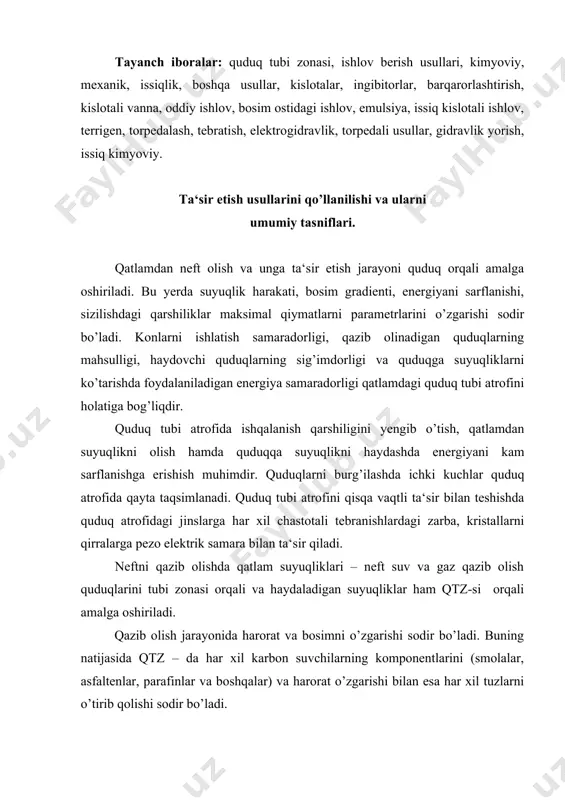 elektrik samara bilan ta‘sir qiladi. neftni qazib olishda qatlam suyuqliklari – neft suv va gaz qazib olish quduqlarini tubi zonasi orqali va haydaladigan suyuqliklar ham qtz-si orqali amalga oshiriladi. qazib olish jarayonida harorat va bosimni o’zgarishi sodir bo’ladi. buning natijasida qtz – da har xil karbon suvchilarning komponentlarini (smolalar, asfaltenlar, parafinlar va boshqalar) va harorat o’zgarishi bilan esa har xil tuzlarni o’tirib qolishi sodir bo’ladi. qatlamda sizilish qarshiligini kamaytirish uchun qtz-da o’tkazuvchanlikni oshirish quduq devori bilan tutashuvchanligini yaxshilash hamda oqimni kirib kelishini kuchaytirish va energiya sarfini kamaytirish uchun ta‘sir etuvchi tadbirlar amalga oshiriladi. qtz-ga ta‘sir etish usullarini uchta asosiy guruhga bo’lish mumkin: kimyoviy, mexanik, issiqlik, aralash. kimyoviy usulni qatlam tog’ jinslari va elementlarini eritib qtz-sini suzuvchanligi oshirish maqsadida qo’llash maqsadga muvofiqdir. ta‘sir etish natijasida tuz yoki temir yotqiziqlarini eritish mumkin. na‘munaviy ta‘sir etish usuliga oddiy kislotali ishlov berish kiradi. qattiq tog’ jinslariga mexanik usulda ta‘sir etib qtz-ni atrofini qatlamni uzoq …
