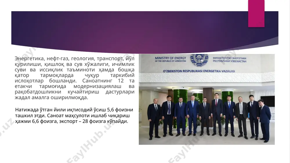 навбатда, пандемия шароитидан келиб чиқиб соғлиқни сақлаш тизимини ривожлантириш, тиббий хизмат сифатини ошириш бўйича ислоҳотларимизни ҳам қатъият билан давом эттиришда оқсоқликлар кўзга ташланиб қолди. шифокорларнинг жамиятдаги ўрни ва мақомини кучайтириш, халқимиз ўртасида уларга нисбатан ҳурматни ошириш, ушбу касб эгалари учун муносиб меҳнат шароити яратиш ва даромадини кўпайтириш бўйича амалий чора-тадбирлар кўрилмоқда. давлат тиббиёт ташкилотлари ва аҳолини дори воситалари, тиббиёт буюмлари билан таъминлашга ўтган йилга нисбатан 1,3 баробар кўп ёки қарийб 1,5 триллион сўм ажратилади. 281 та тиббиёт муассасасини қуриш ва таъмирлашга бюджетдан 1,1 триллион сўм сарфланади. шунингдек, 17 та ихтисослашган илмий-амалий тиббиёт муассасасини бошқаришда замонавий менежмент механизмларини жорий этиш зарур. гематологик ва вирусологик ёрдам сифатини ошириш, бу турдаги даволаш қийин бўлган беморларга тиббий хизмат кўрсатишни тубдан ислоҳ этишнинг вақти келди. қон ва вирусли касалликларни барвақт аниқлаш, даволаш учун малакали гематолог, вирусолог ва иммунолог тайёрлаш, дори-дармон ва тиббиёт техникаси учун маблағларни кўпайтиришимиз керак. ихтисослашган марказлар ва уларнинг филиалларида, шунингдек, тошкент шаҳридаги …