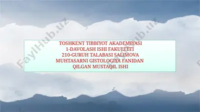 nerv sistemasi orqa miya gistologiyasi — PDF