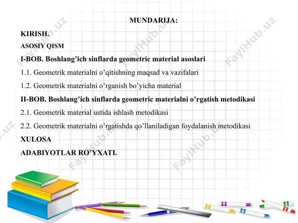 inishi kerak va mavjudlari zamon talablari, fan-texnika taraqqiyoti natijalarini hisobga olgan holda qayta ko’rilishi kerakligi ma'lum bo’ladi. kurs ishi ob'yekti: umumta'lim maktab boshlang’ich 4-sinf matematika darslari jarayoni. kurs ishi predmeti: boshlang’ich ta’lim 4-sinflarda geometrik materialni o’qitish.. kurs ishi maqsadi: boshlang’ich 4-sinfda geometrik materialni o’qitishning didaktik ta’minotini ishlab chiqish. kurs ishi vazifalari: - boshlang’ich sinflarda geometriya elementlarini o’qitishning maqsadi, vazifalari, o’rnini aniqlash, geometrik materiallarning mazmunini yoritish; - geometriya elementlariga oid standart va dastur talablarini o’rganish; - 4-sinf o’quvchilarini geomertik shakllar bilan tanishtirish jarayonini ilimiy tahlil qilish; - 4-sinfda geometrik materialni o’rgatishda qo’llaniladigan didaktik materiallardan foydalanish metodikasini o’rganish ; - 4-sinfda geometriya elementlariga oid didaktik materiallarning turi va mazmunini aniqlash; i-bob. boshlang’ich sinflarda geometric material asoslari geometrik materialni o’qitishning maqsad va vazifalari geometrik material boshlang’ich sinf matematika dasturida katta o’rinni oladi. ko’pchilik hollarda bu material arifmetik material bilan uzviy bog’lanadi. shu bilan birga geometriya elementlarini o’rganishga ilgariga qaraganda ko’proq mustaqillik beriladi va …
