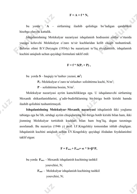 elgilangan birliklarda aniqlanadigan yemirilish natijasidir. yeyilish ishqalanuvchi sirtlar materiali va sifatiga, ularning o’zaro siljish harakteri va tezligiga, bir-biriga tegish tabiatiga, moylash va moylash materiallari turiga va boshqa ko’p omillarga bog’liq. mashinalar uchun yeyilishning uchta turi belgilangan (gost 23.002-78): mexanik, korrozion-mexanik va elektr toki ta‘sirida yeyilishlar. o’z navbatida har bir yeyilish bir necha ko’rinishga ega. mexanik yeyilish mexanik ta‘sirlar natijasida sodir bo’lib, u abraziv, gidroabraziv (gazoabraziv), erozoin, gidroerozion (gazoerozion), kavitatsion, freting, tolikib va qadalib yeyishlarga ajratiladi. korrozion – mexanik yeyilish mexanik ta‘sir hamda material bilan muhit orasida ximiyaviy yoki elektroximiyaviy o’zaro ta‘sirlanishi tufayli sodir bo’ladi. bu yeyilish oksidlanib va freting-korroziyadagi yeyilishga ajratiladi. elektr toki ta‘sirida yeyilish elektro-errozion yeyilish deb ataladi. u sirtdan elektr toki o’tganda razryadlar ta‘siri natijasida sodir bo’ladi. elektr generatorlarining kollektorlari, qo’zg’aluvchan elektr kontaktlar va boshqa sirtlar ana shu turdagi yeyilishga moyil bo’ladi. yeyilish turlarining klassifikatsiyalari a.k.zaytsev, b.i.kostetskiy, m.m, xrushchov, i.v.kragelskiy va boshqa olimlar tomonidan taklif etgan. shulardan prof. …