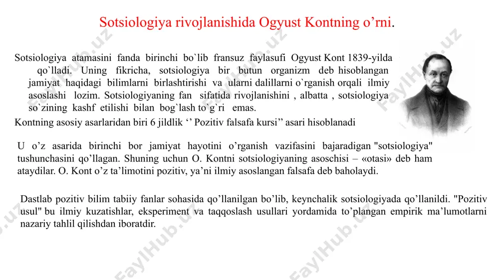 buyumlar kabi o‘rganish lozim” deb jamiyatda yuz berayotgan o‘zgarishlarni alohida empirik tarzda o‘rganishni ilgari surgan. ko‘zga ko‘ringan buyuk sotsiologlardan biri maks veber sotsiologiya fani to‘g‘risida gapirar ekan, uni shunday tushuntirgan; “...tabiy at va olamni tadqiq etishda qo‘llaniladigan tartiblardan foydalangan holda, insonlar hayotini ham o‘rgana olishimiz mumkin, deb o‘ylash unchalik ham to‘g‘ri emasdir. inson- fikrolovchi va mulohaza yurituvchi mavjudotdir; biz qilayotgan ishlarimizga ko‘proq ma’no va ahamiyat beramiz va inson hulq- atvori bilan shug‘ullanadigan har qanday fan, bu omilni albatta hisobga olishi lozim.” deb tushuntirigan. sotsilogik metodning qoidasi dyurkgeymning asosiy asarlaridan biri ‘’sotsiologik metodning qoidasi’’deb nomlanadi. bu asarda u o‘zining mashhur ‘’sotsiologizm’’ ta’limotini asosladi. dyurkgeymning uchinchi yirik asari ‘’0 ‘z-o‘zini o‘ldirish’’, ‘’sotsiologik etyud’’ kabi asarlari hisoblanadi. bu sotsial harakat amaliyotining nazariy ifodasi, uning namunasi edi. 1912-yil parijda ‘’diniy hayotning elementar shakllari’’ nomli yirik asari chop etildi.’’sotsiologizm’’ jamiyatning nazariyasi sifatida ilgari surildi. sotsial realizm uning bir qismidir. uning nazariy konsepsiyasida ikki tendensiya ko‘zga …