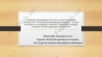 germaniya iqtisodiyoti — PPTX