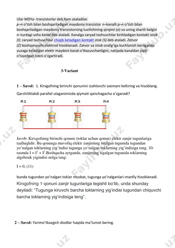 oq valent elektronlar o‘tkazuvchanlik zonasiga o‘tadilar va elektr o‘tkazuvchanlik ortib boradi. valent zonadagi erkin energetik sath yoki erkin valent bog‘lanish qovakli deb ataladi va u elektron zaryadining absolyut qiymatiga teng bo‘lgan erkin musbat zaryad tashuvchi hisoblanadi. kovakning harakatlanishi valent elektroni harakatiga qarama – qarshi bo‘ladi. shunday qilib, atomlar orasidagi kovalent bog‘lanishning uzilishi bir vaqtning o‘zida erkin elektron va elektron ajralib chiqqan atom yaqinida kovak hosil bo‘lishiga olib keladi 3 - savol. maydoniy tranzistorlar haqida umumiy ma’lumot javob: maydoniy tranzistor (mt) deb, tok kuchi qiymatini boshqarish ychun o‘tkazuvchi kanaldagi elektr o‘tkazuvchanligikni o‘zgartirish hisobiga elektr maydon o‘zgarishi bilan boshqariladigan yarim o‘tkazgichli aktiv asbobga aytiladi. maydoniy tranzistorlar turli elektr signallar va quvvatni kuchaytirish uchun mo‘ljallangan. maydoniy tranzistorlarda bipolyar tranzistorlardan farqli ravishda tok tashkil bo‘lishida faqat bir turdagi zaryad tashuvchilar ishtirok etadi: yoki elektronlar, yoki kovaklar. shuning uchun ular yana unipolyar tranzistorlar deb ham ataladi. maydoniy tranzistorlarning tuzilishi va kanal o‘tkazuvchanligiga ko‘ra ikki turi …