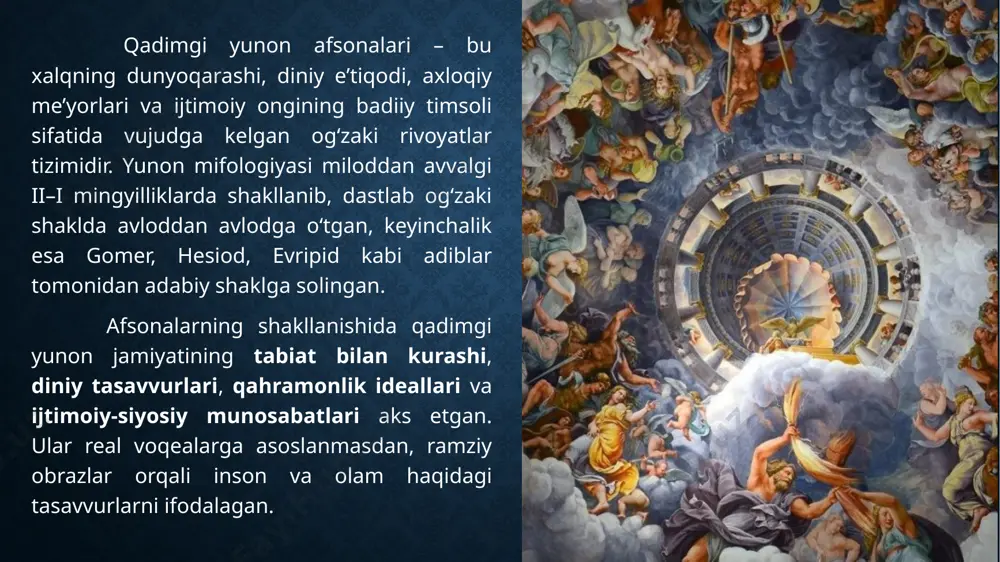 yomon, jasorat va qo‘rqoqlik, sadoqat va xiyonat, ozodlik va zolimlik kabi tushunchalarni anglagan va ularni yosh avlod ongiga singdirgan. masalan, prometey afsonasi — insoniyatga fidokorona xizmat qilish, herakl afsonalari esa jasorat, sabr-toqat va irodaning yuksak namunasi sifatida xizmat qilgan. 2. diniy va marosimiy hayot asoschisi afsonalar qadimgi diniy e’tiqodning tarkibiy qismi bo‘lib, xudolar va ilohiy kuchlar haqidagi tasavvurlarni shakllantirgan. orfik va dionisiy marosimlari, shuningdek olimpiya, delphi, elefsina ibodatxonalari atrofidagi diniy festivallar afsonaviy syujetlarga asoslangan. bu holat mifologiyani jamiyatning diniy tartibotlariga xizmat qiluvchi vositaga aylantirgan. 3. tarbiya va dunyoqarashni shakllantirish vositasi afsonalar yosh avlodni tarbiyalashda asosiy o‘quv vositasi bo‘lgan. ular orqali inson tabiatiga, hayotning ma’nosi va o‘limga, jasorat va kamtarlik, g‘urur va jazoga oid tasavvurlar shakllantirilgan. masalan, narkiss afsonasi o‘zini haddan tashqari sevish oqibatlari haqida ogohlantirsa, ikar haqidagi afsona o‘ta ishonch va beparvolik xavfini tushuntirgan. 4. madaniy birdamlik va tarixiy xotirani mustahkamlash vositasi afsonalar polislar orasida umumiy madaniy birlikni ta’minlagan. har …