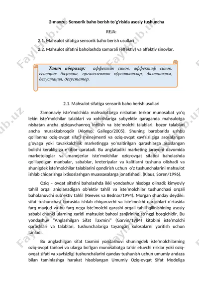 sensorik baho berish usullari — DOCX
