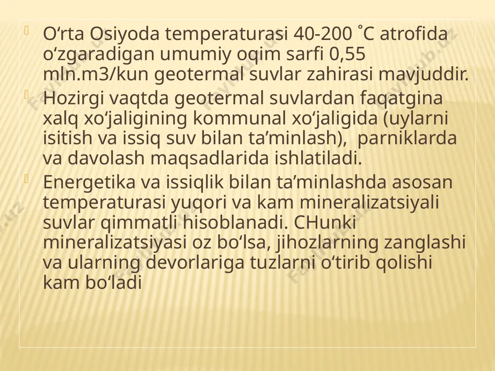 tsiyani qurish xarajatlari ancha yuqori, bu esa oxirgi foydalanuvchi uchun energiya narxining oshishiga yordam beradi keling, 2016 yilda luga tumanidagi yozgi uyning geotermal issiqlik ta'minoti tizimini iqtisodiy va matematik modellashtirishga asoslangan hisob-kitoblar natijalarini taqdim etamiz. yaratilgan iqtisodiy-matematik model asosida tadqiqotlar va optimallashtirish hisob-kitoblari amalga oshirildi. hisob-kitobni ko’rish uchun rasmni ustini bosing ma’lumot uchun o‘zbekiston janubida (sirdaryo) geotermal suvlar 650 c temperaturada uchraydi, ularda debiti ayrim quduqlar 3000 m3/sutka gacha etadi. bu suvlar yod va brom moddalari bor hisoblanadi. ulardan kompleks foydalanish mumkin-issiqlik ta’minoti uchun yoki qimmatbaxo kimyoviy elementlar olish uchun. farg‘ona artezian basseynida bir necha suv oqimi komplekslari terminal suvlari uchraydi, minerallashuv va kimyoviy tarkibi turlicha, suv tennisi 70-90 c ga yetadi. bu suvlar katta debitga va basseynga ega. alohida quduqlari 30 l/s gacha termal suv olish mumkin. foydalanilgan adabiyotlar noana’naviy va qayta tiklanuvchi energiya manbalari - majidov taxir shadmanovich geothermal power - www.irena.org e’tiboringiz uchun katta rahmat mustofoyev g’anisher …